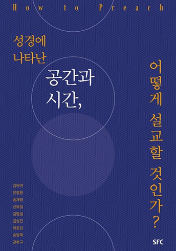 공저