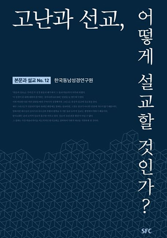 공저