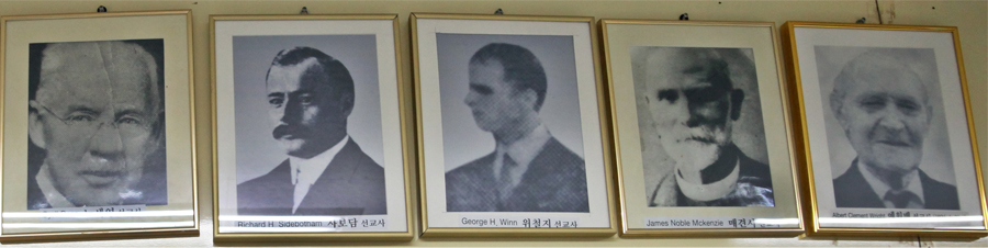 기념관